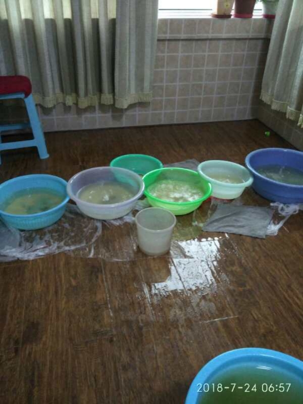 辽源如何判断家里漏水